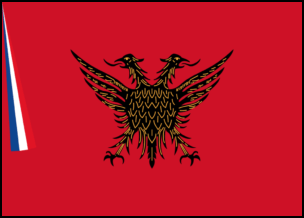 Zastava Albanije-3