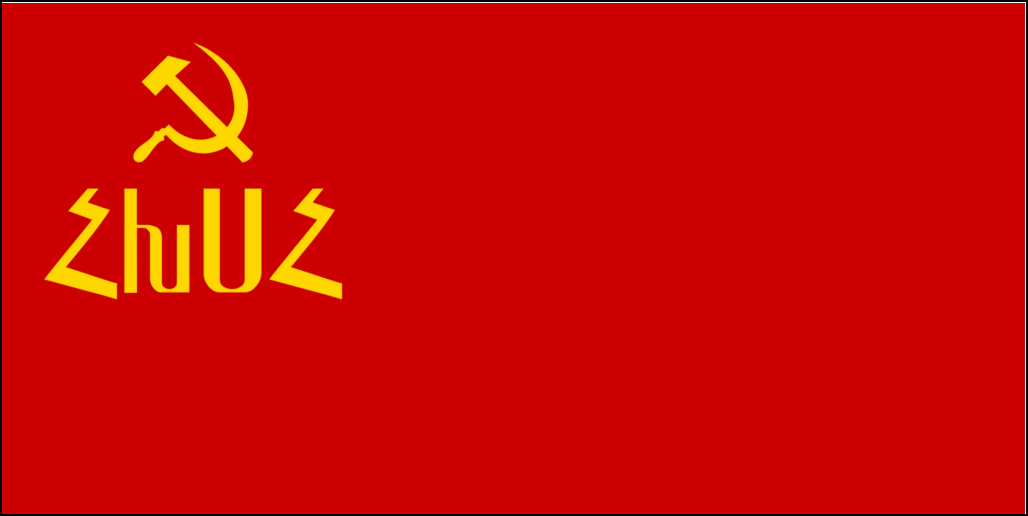Armensk flag-5