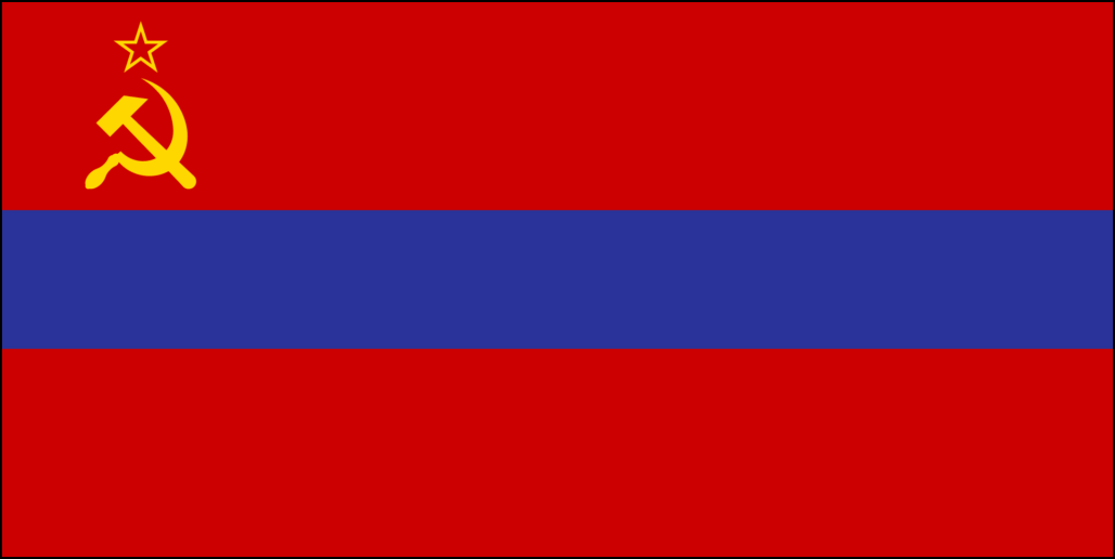 Ermənistan-ın bayrağı