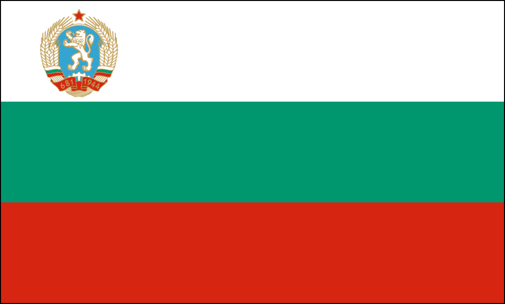 Bolqariya-ın bayrağı