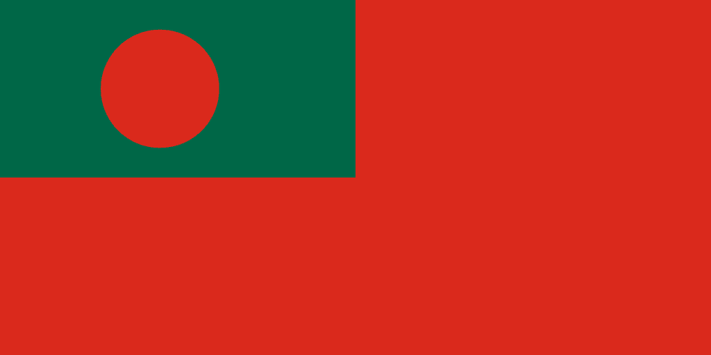 Bangladesh-4 flag