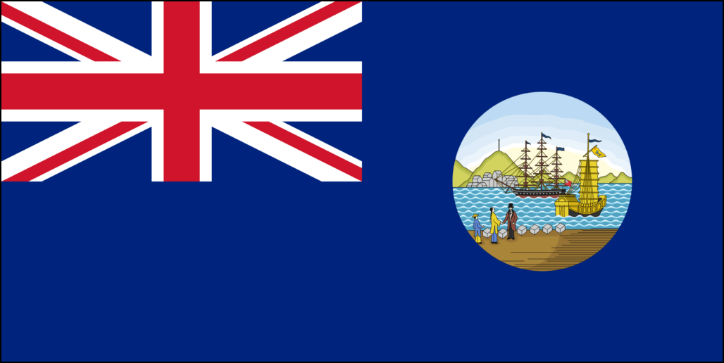 Знаме на Хонконг-4