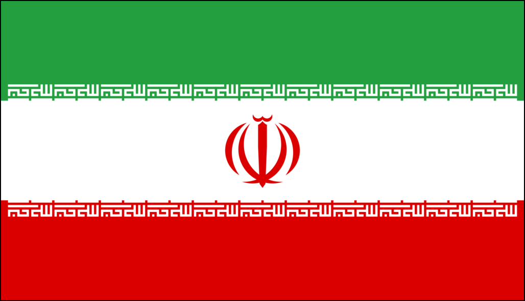Bandera de Irán-1