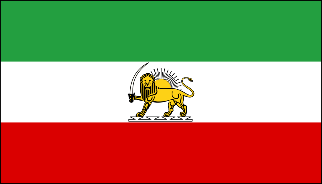 Bandera de Irán-3
