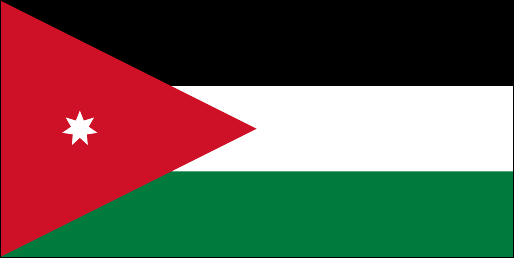Flag of Jordan-1 (Bandera de Jordania-1)