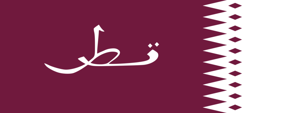 Flag of Qatar-3