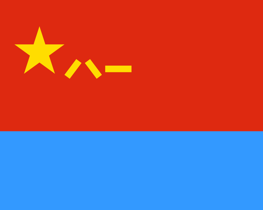 флаг китая-10