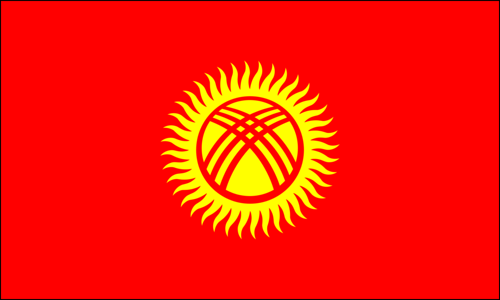 Kõrgõzi-1 lipp