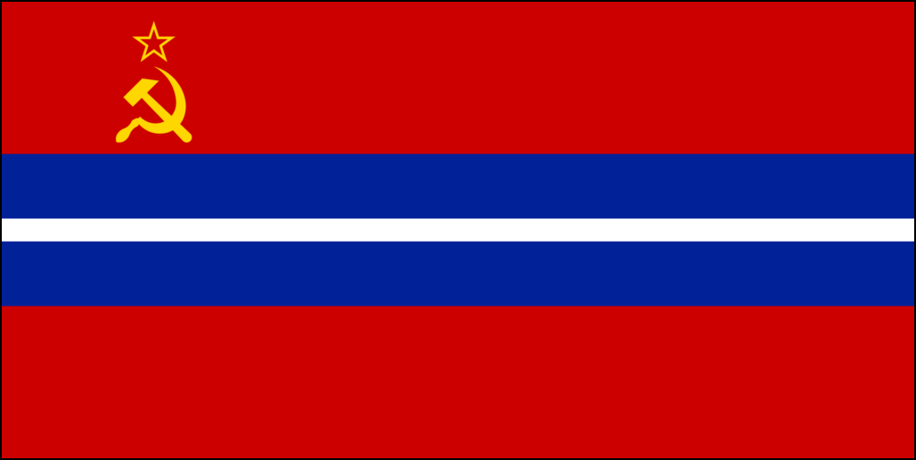 Знаме на Киргизия-6