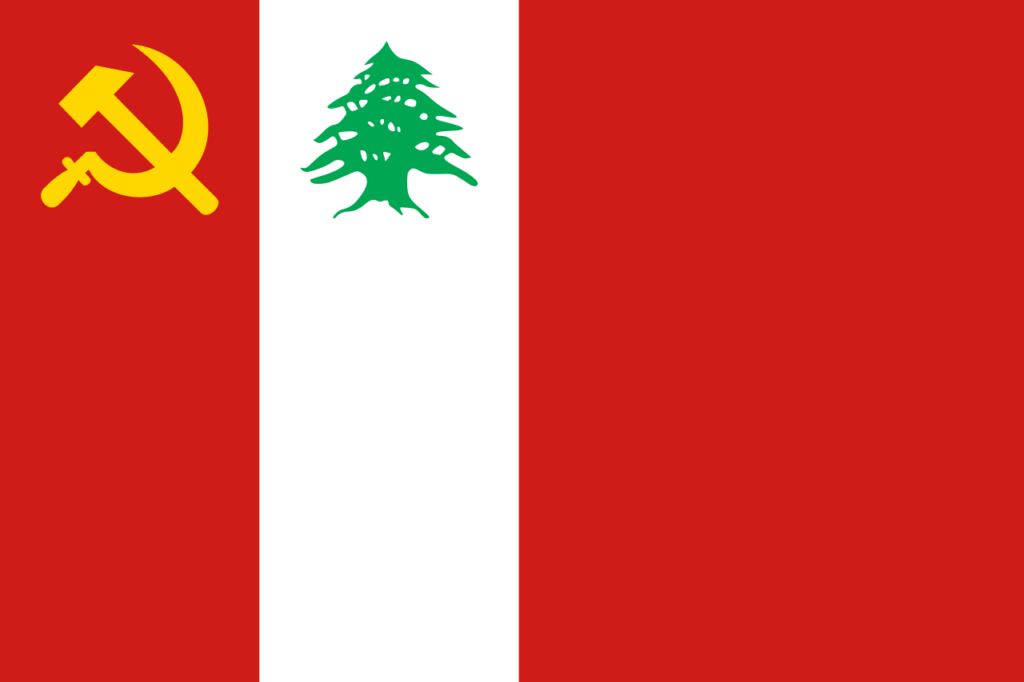 Flag of Lebanon-10