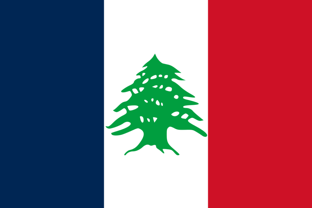 frankincense-4 flag