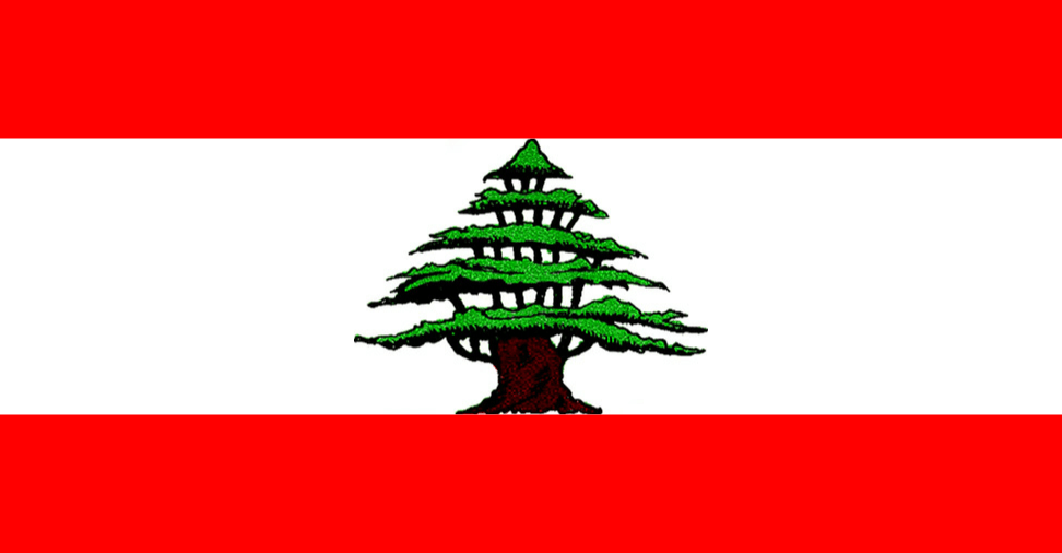 frankincense flag-6