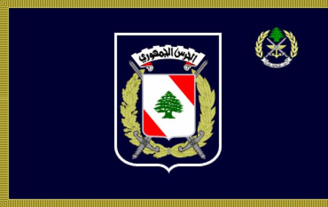 Flag of Lebanon-9