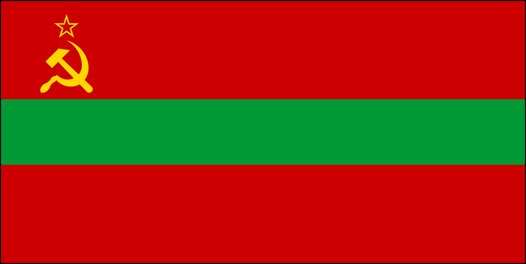 Знаме на Молдова-14