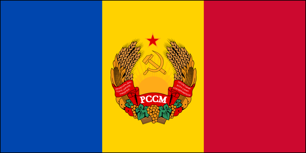 Moldovan lippu-16