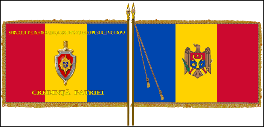 Знаме на Молдова-25