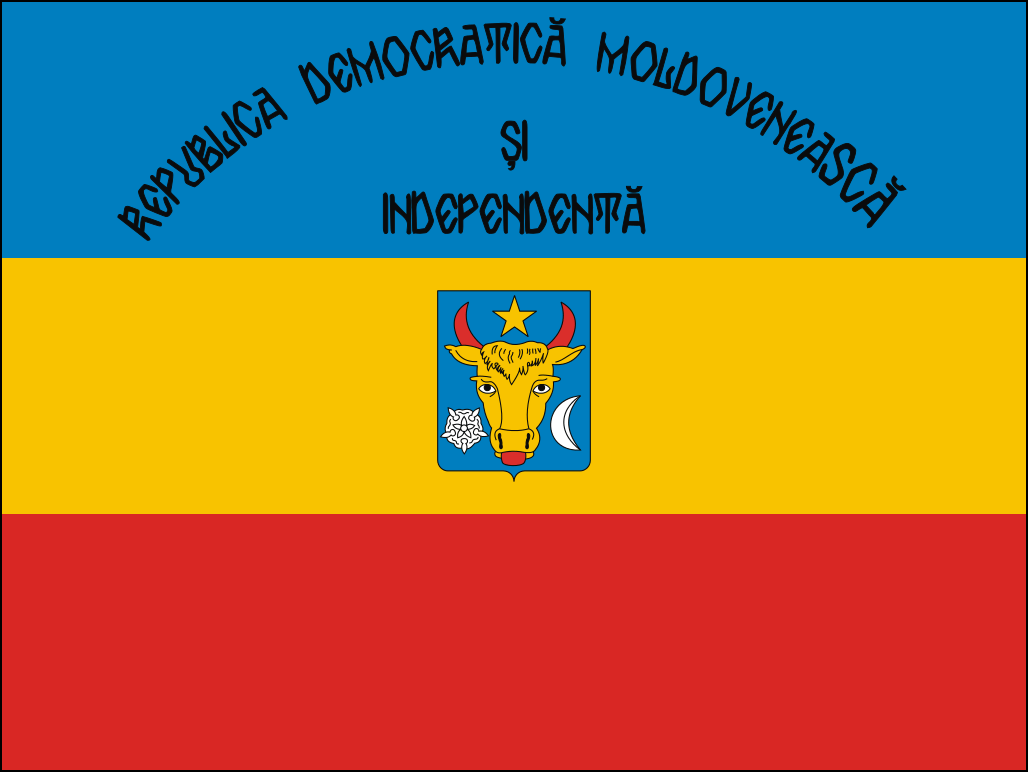 Vlag van Moldawië-7