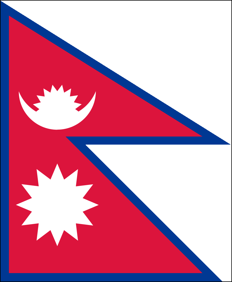 Nepal-1 bayrağı
