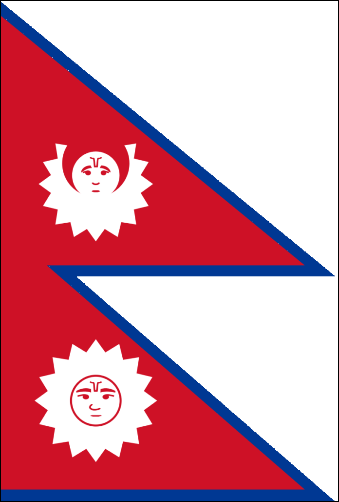 знамето на непал
