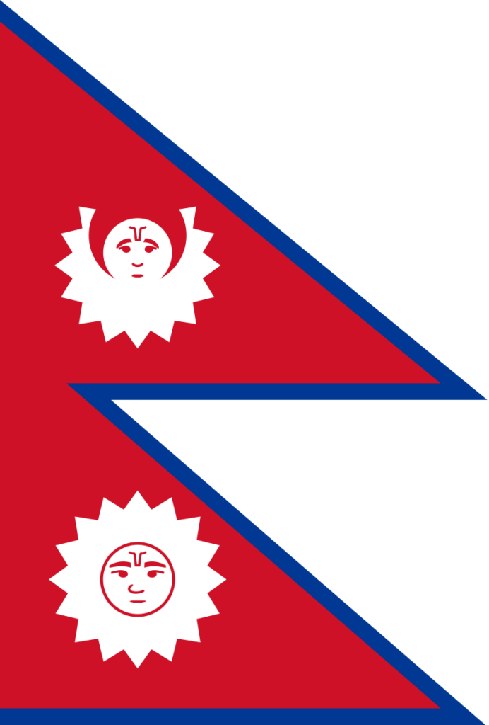 Nepal-2 flag