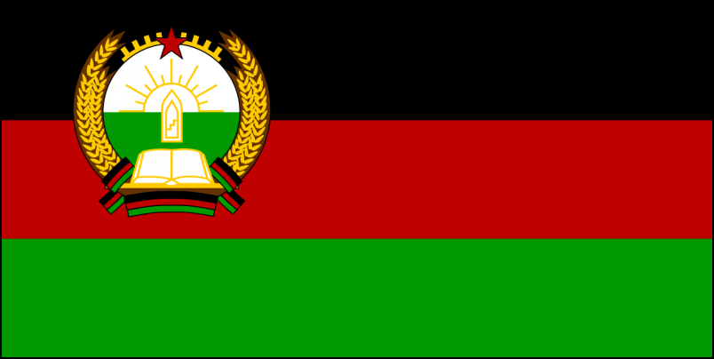 Bandera de veteranos de Afganistán