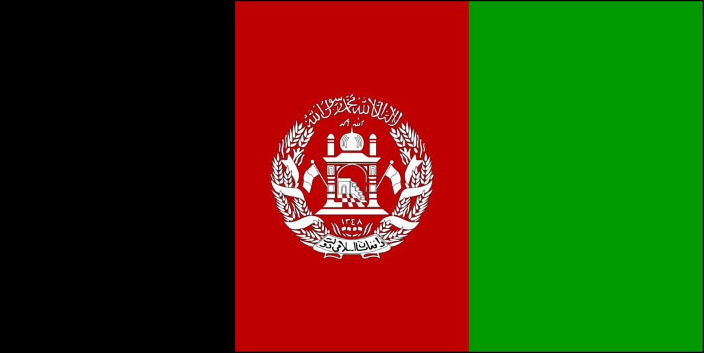 Əfqənistan-ın bayrağı