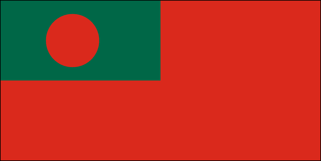 Bangladesch-4 Flagge