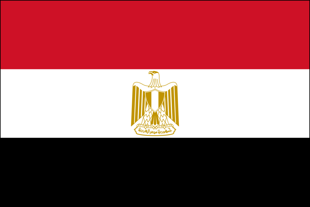 Flag of Egypt-1 (Bandera de Egipto-1)