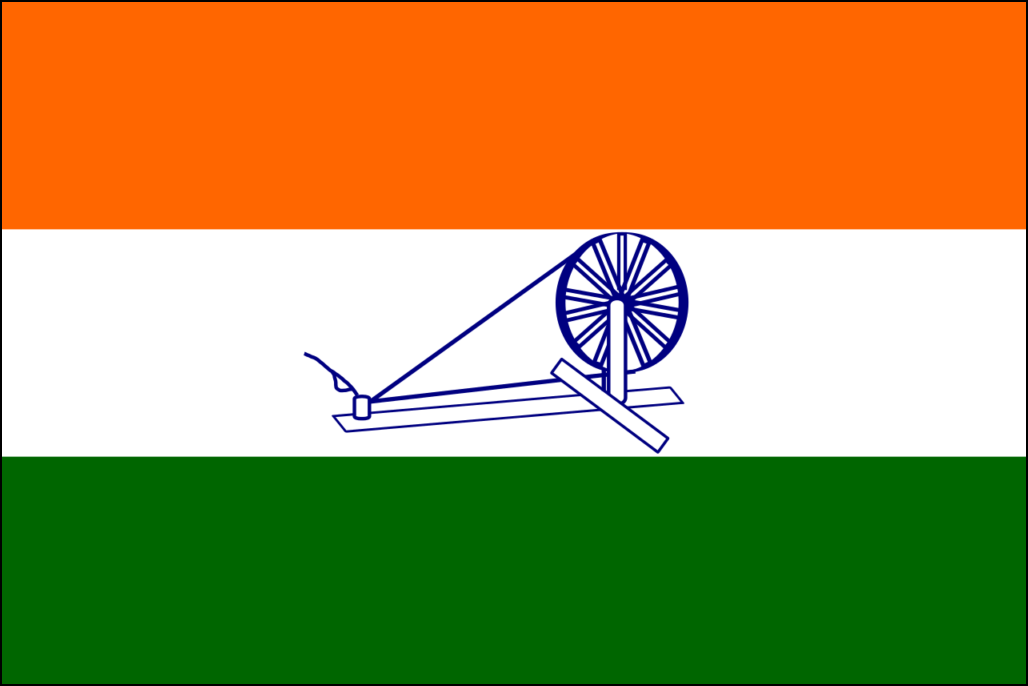 Indiens flag-3