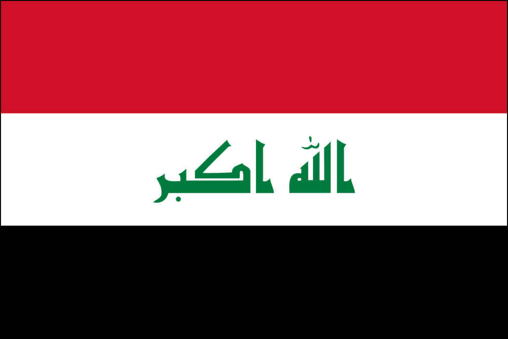 Bandera de Irak-1