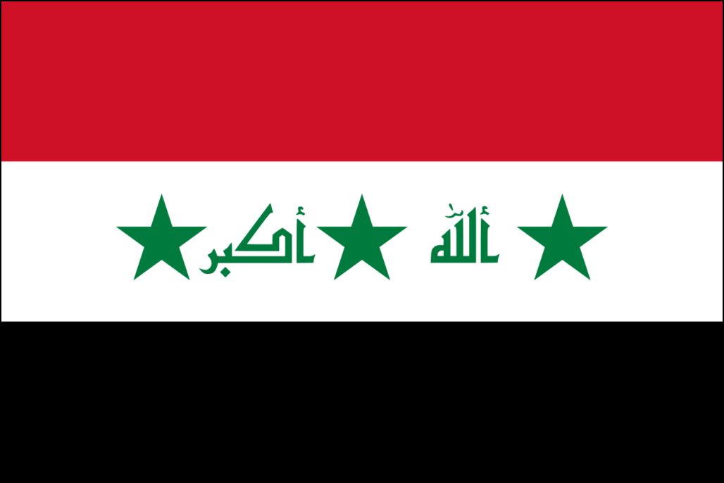 Bandera de Irak-7
