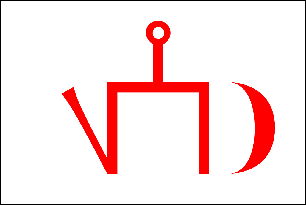 Monqoliya-ın bayrağı