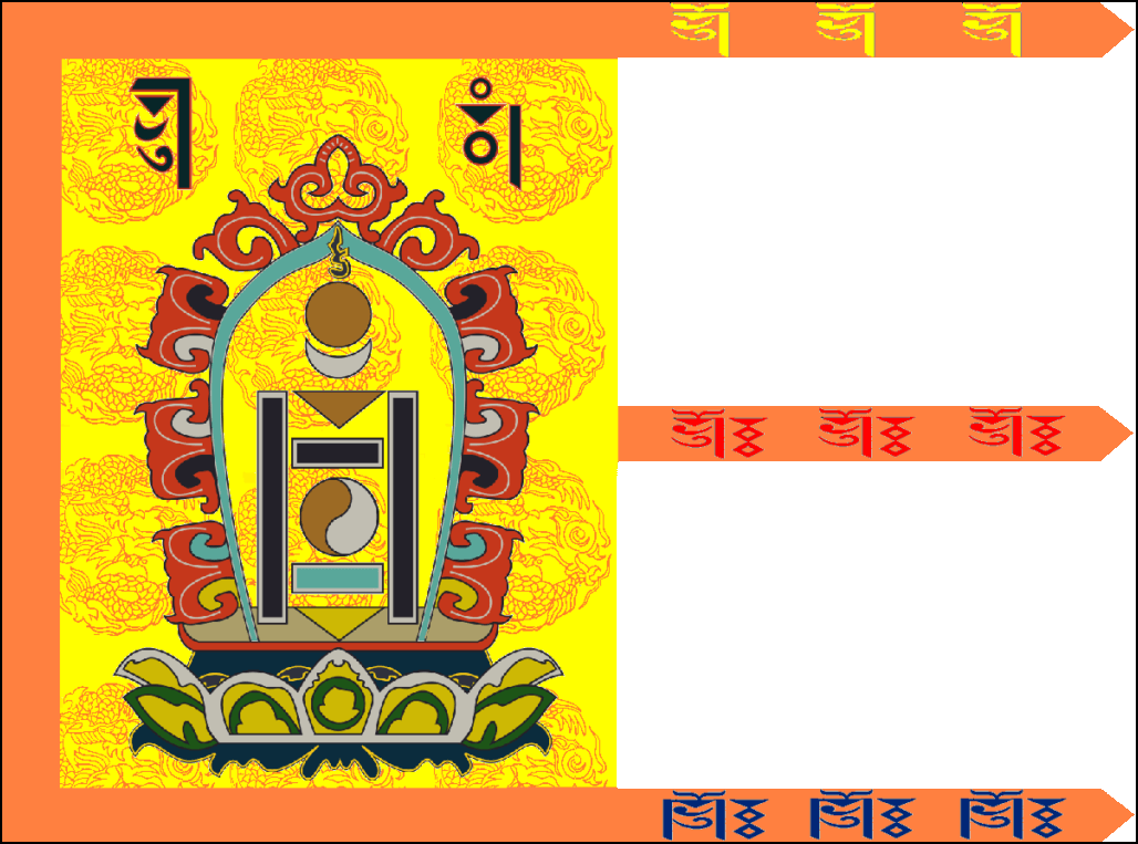 Bandiera della Mongolia-18