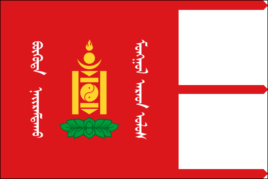 Bandera de Mongolia-5