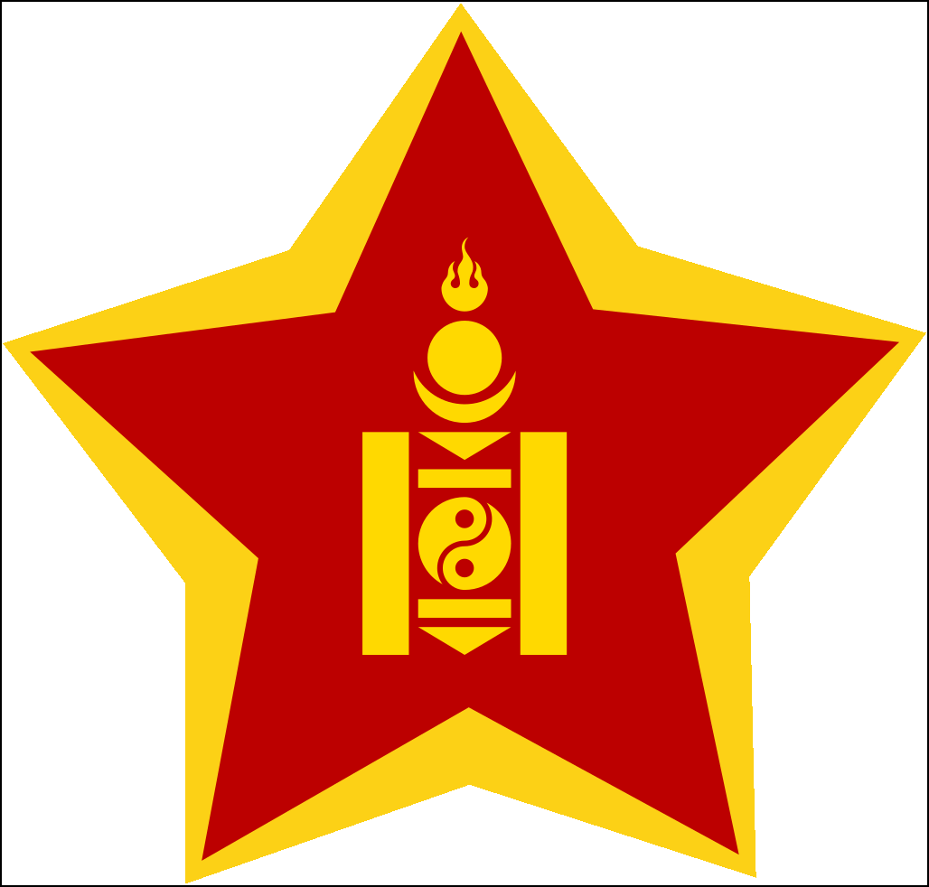 Bandiera della Mongolia-8