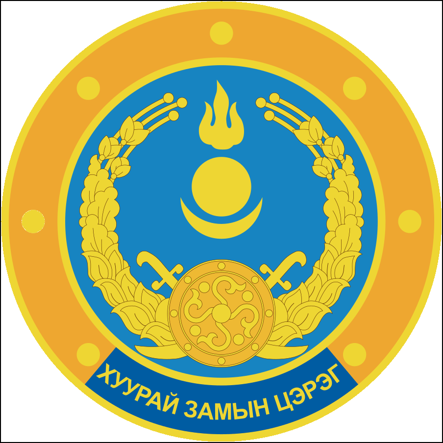 Bandera de Mongolia-11