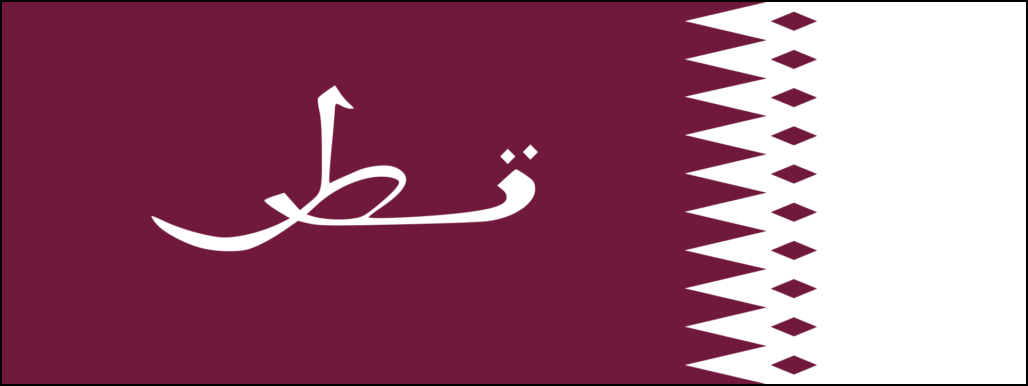 Vlag van Qatar-3