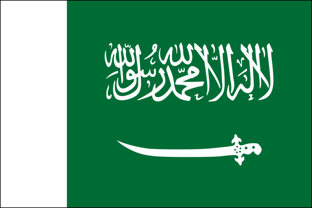 Vlag van Saoedi-Arabië-10