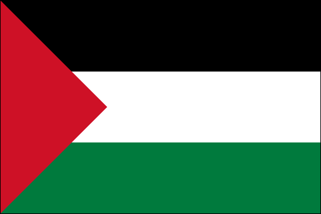 Zastava Savdske Arabije-8