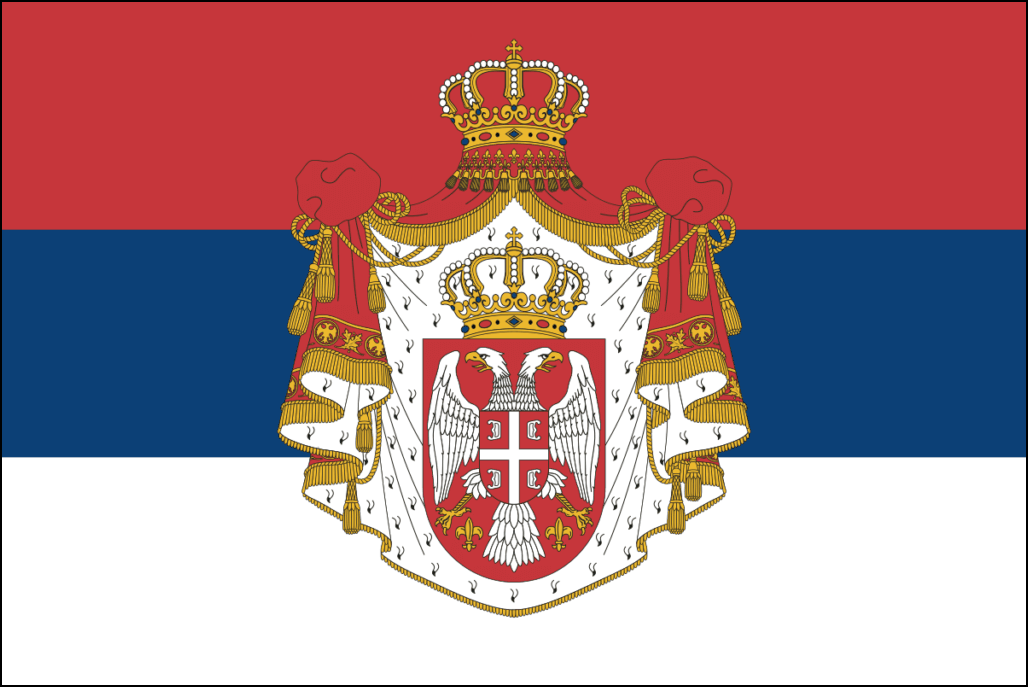Serbia-13 lipp