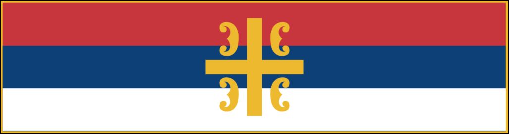 Bandiera della Serbia-32