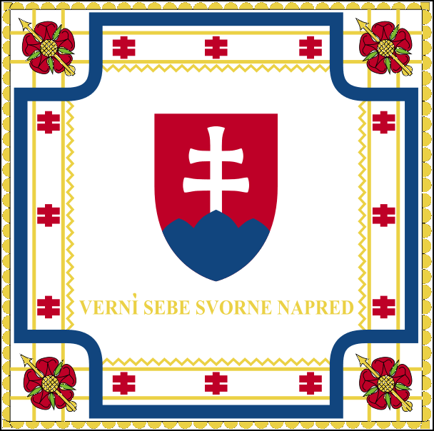 スロバキアの旗-13