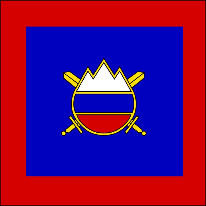 Flagge von Slowenien-16