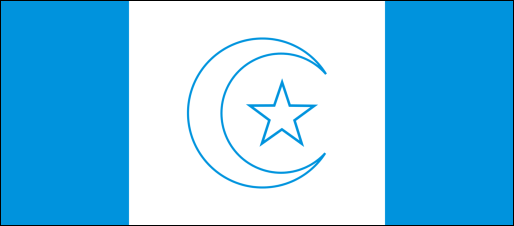 Somalia Flagge-10