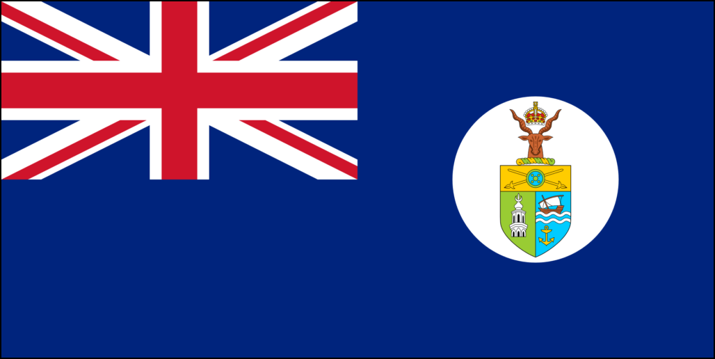 ソマリア-8旗
