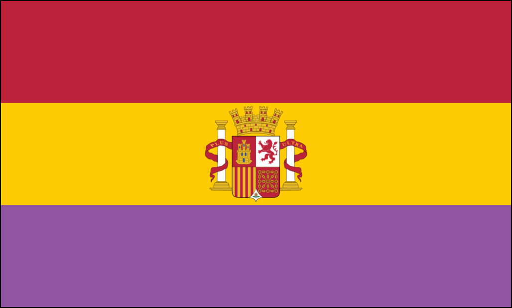 Знаме на Испания-6