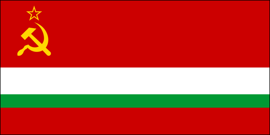 Tadsjikistans flag-15