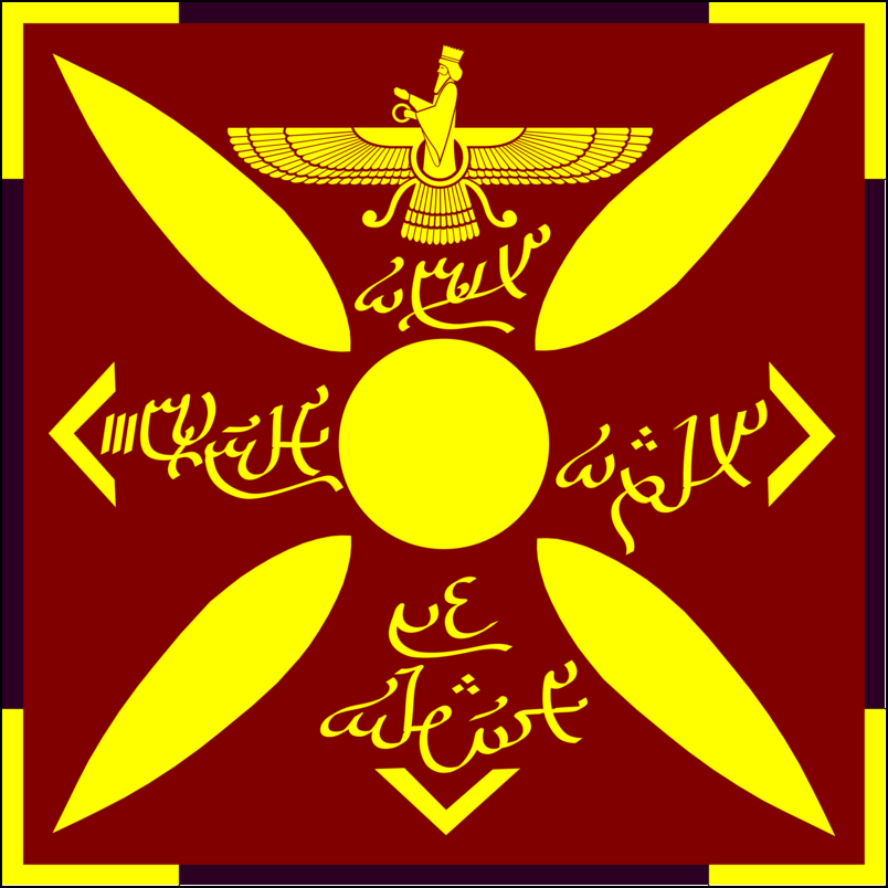 Tadsjikistans flag-2