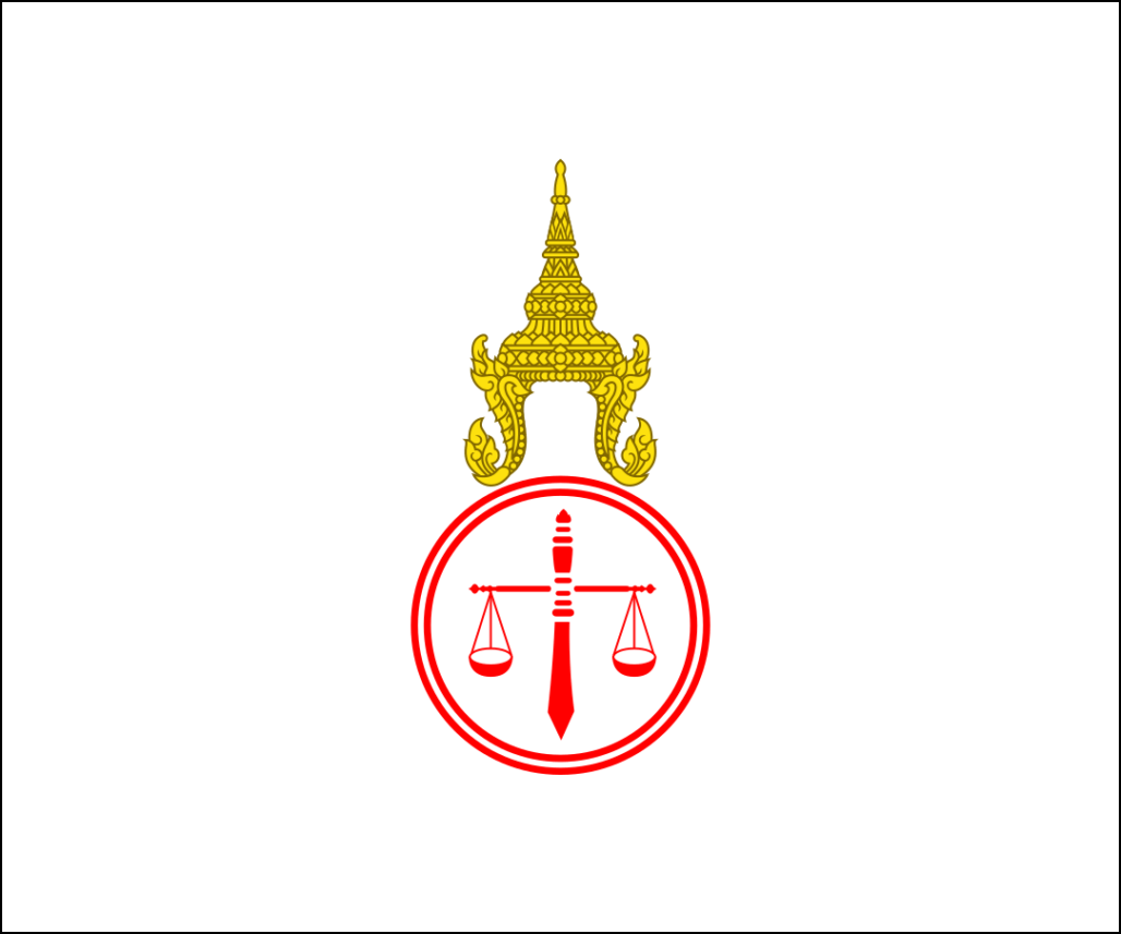 Thailand-13 flag