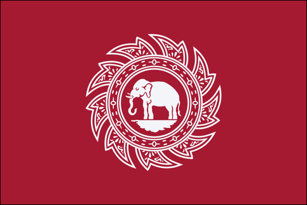 Bandiera Del Regno Del Siam (1350-1939) 150x90 Cm – Storica Thailandia In Poliestere 100D Con Foro Per Asta – AZ FLAG